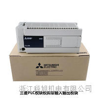 西门子plc模块siwarexwp231 241 251称重模块7mh496o-2aa01