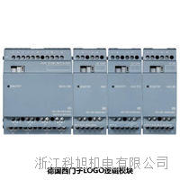 三菱plc扩展板fx3g-232-bd通讯模块fx3g-485-bd fx3g-485-bd-rj