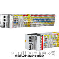 罗克韦尔ab模块1756-of6ci of4 1756-of8h 1756-if4fxof2f 1756-cfm