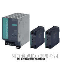 西门子s7-400 if-964 profibus dp接口模块6es7964-2aa04-0ab0