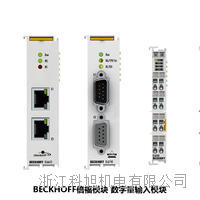 西门子sm531模块 plc 6es7531 模拟量输入模块6es7531-7kf00-0ab0