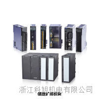 台达plc扩展模块dvp24xn200rt dvp24xp200rt dvp32xp200rt-派送直达2022已更新