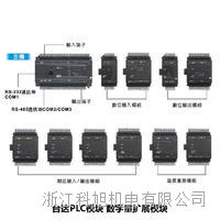 三菱plc控制器模块fx3g-14mr-ds fx3g-14mr-es-a fx3g-14mt-ds-派送直达2022已更新