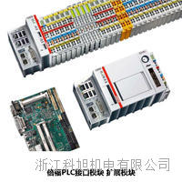 三菱模拟量输入输出模块fx2n-5a fx3u-4da fx3uc-4ad fx2n-8ad-派送直达2022已更新